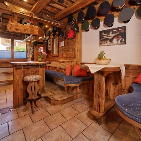 בית הארחה Haus Erbhof 3*