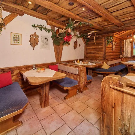 Haus Erbhof 3*